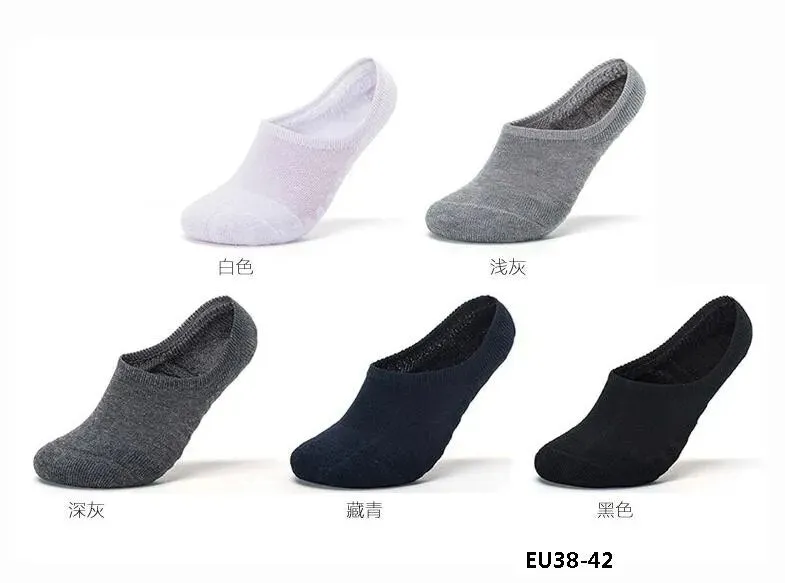 6pcs=3pairs/lot men's invisible towel style cotton Socks stripe boat anti slip high qualtiy new Plus big size EU43-46