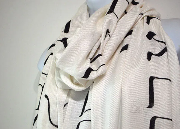 Custom Elohai N'shamah shawl, אלהי נשמה שנתת בי Hebrew My God the soul you have given me is pure Tallit Prayer Custom Script Scarf