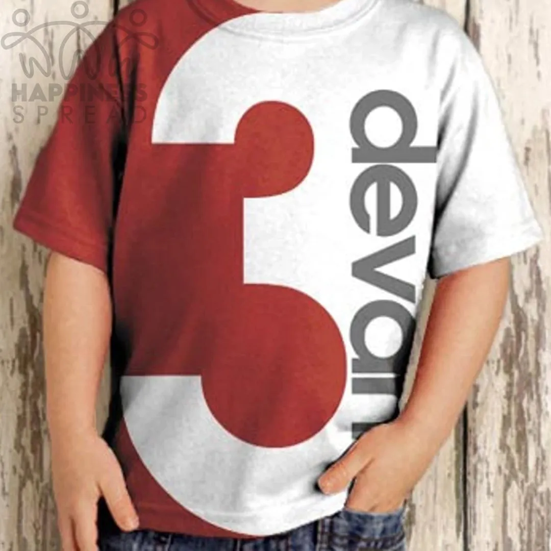 Custom Name and Number Shirt, Custom Name and Number Birthday Shirt, Personalized Shirt, Personalized Gift, Fabulous Shirt, Custom Birthday Shirt, Unisex Shirt.