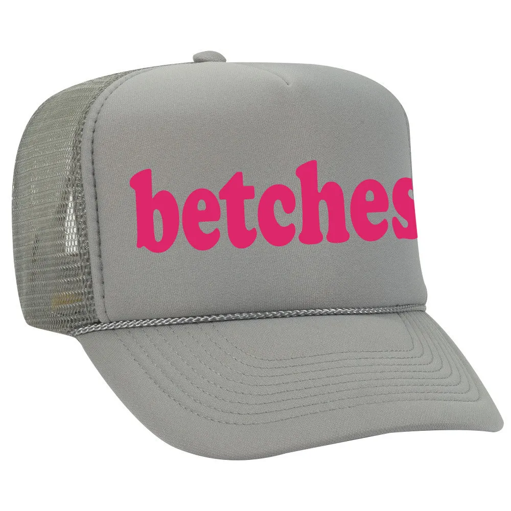 Custom Trucker Hat - LOWERCASE TEXT