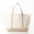 Large Boat Tote