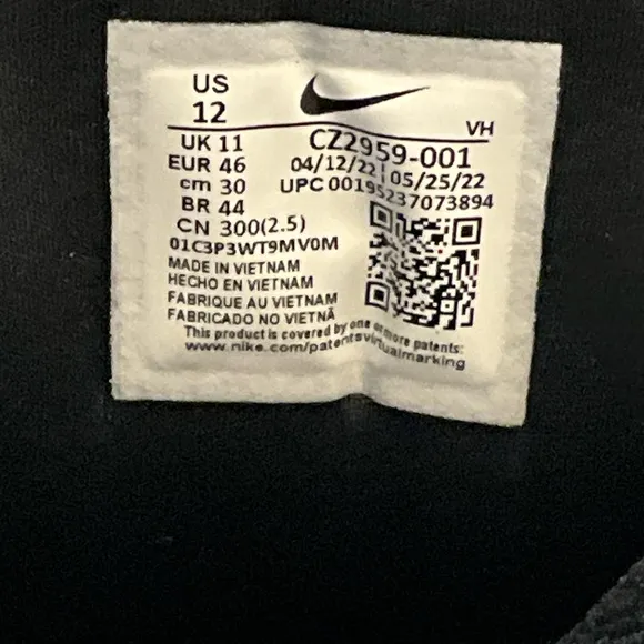 Men’s Nike SB Force 58 athletic shoes 12