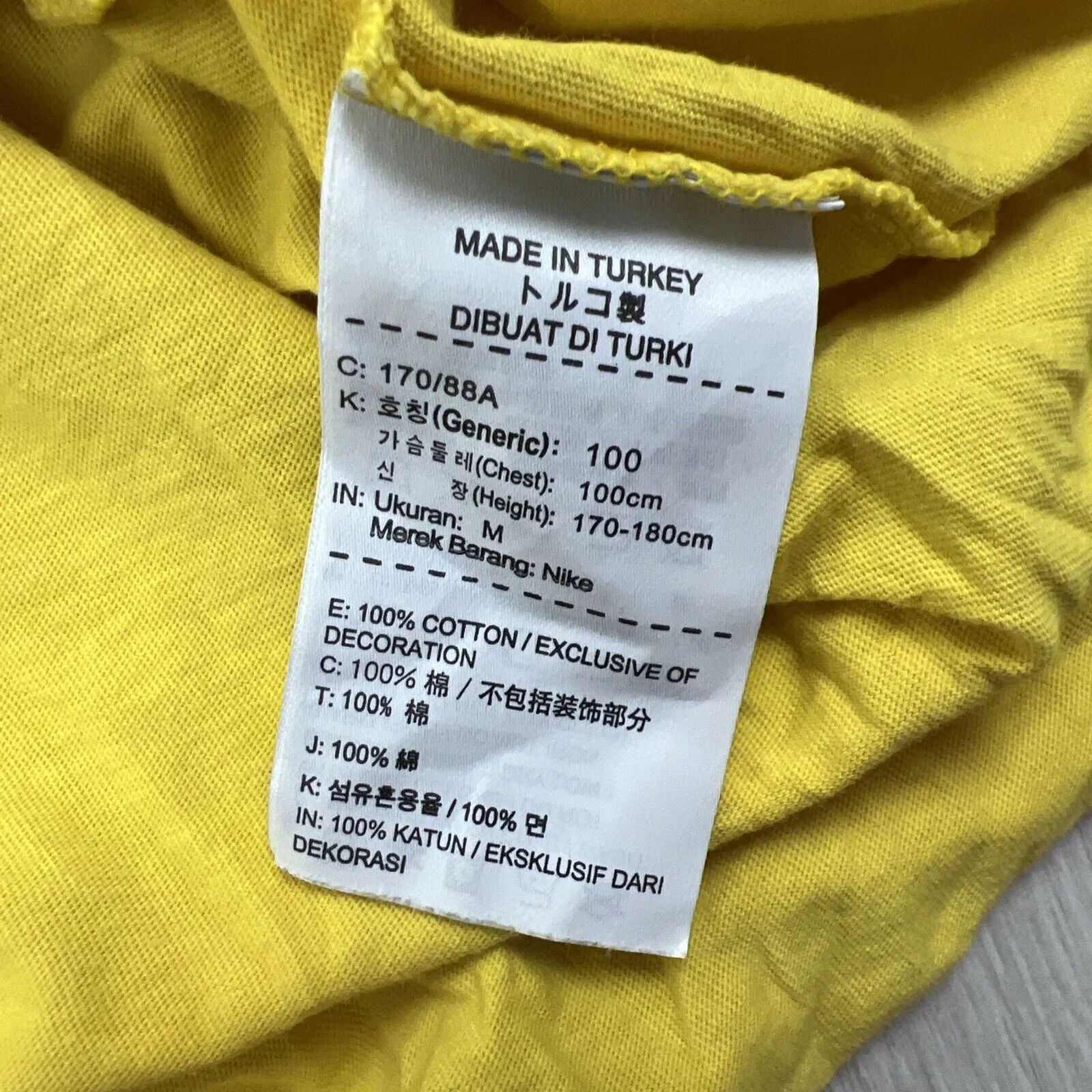 Nike Brazil Football Soccer Yellow Athletic CutT-shirt Size Medium