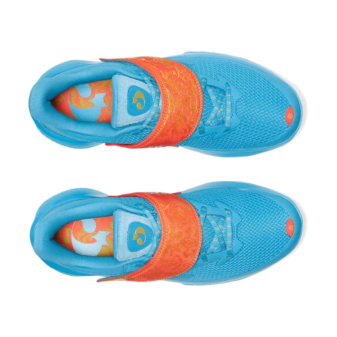 Under Armour Curry Fox 1 'Happy Fox Day' | 3028807-419
