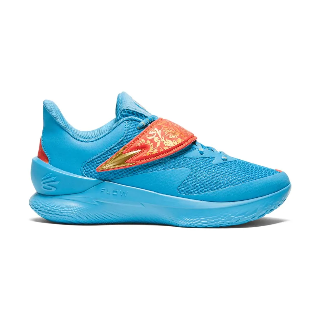 Under Armour Curry Fox 1 'Happy Fox Day' | 3028807-419