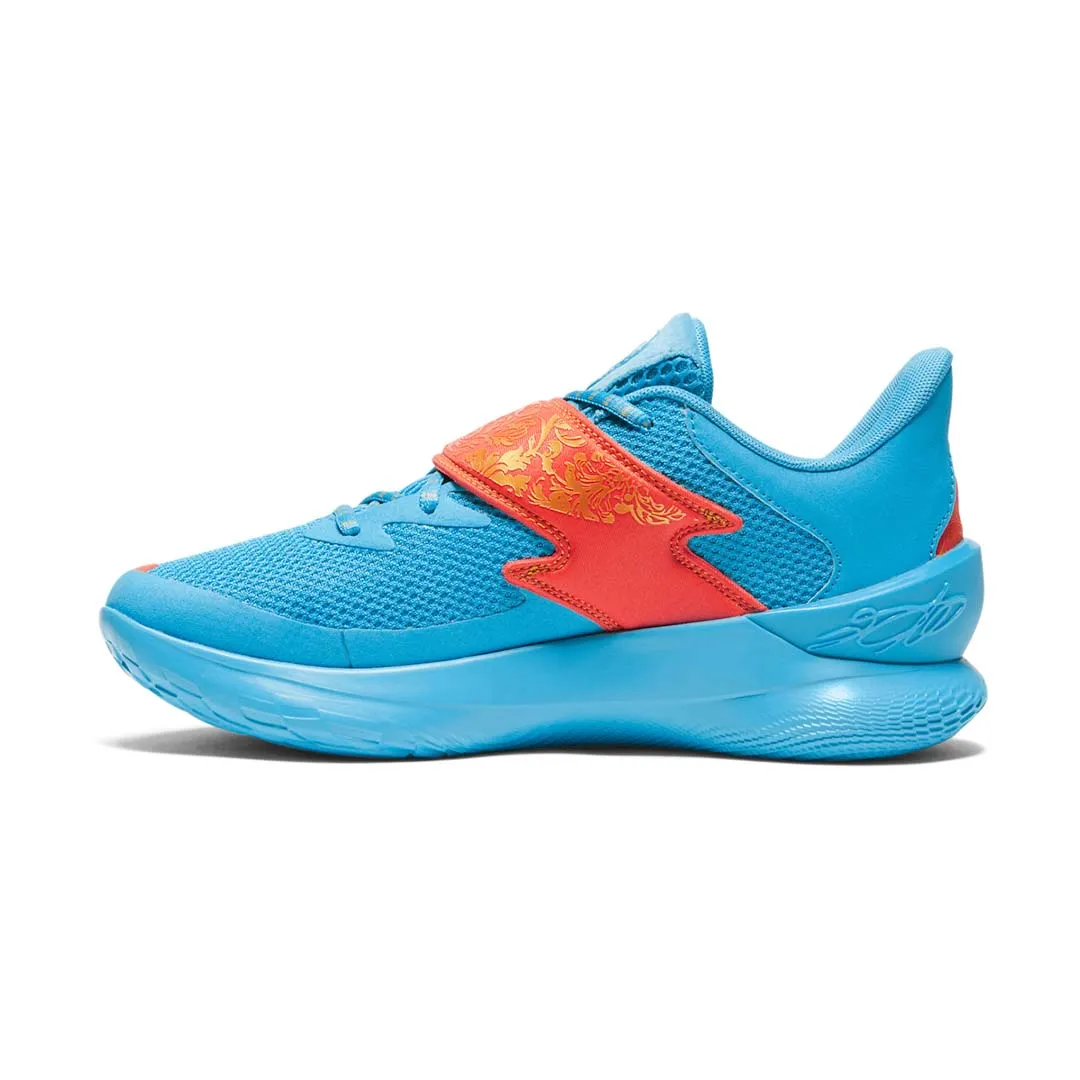 Under Armour Curry Fox 1 'Happy Fox Day' | 3028807-419