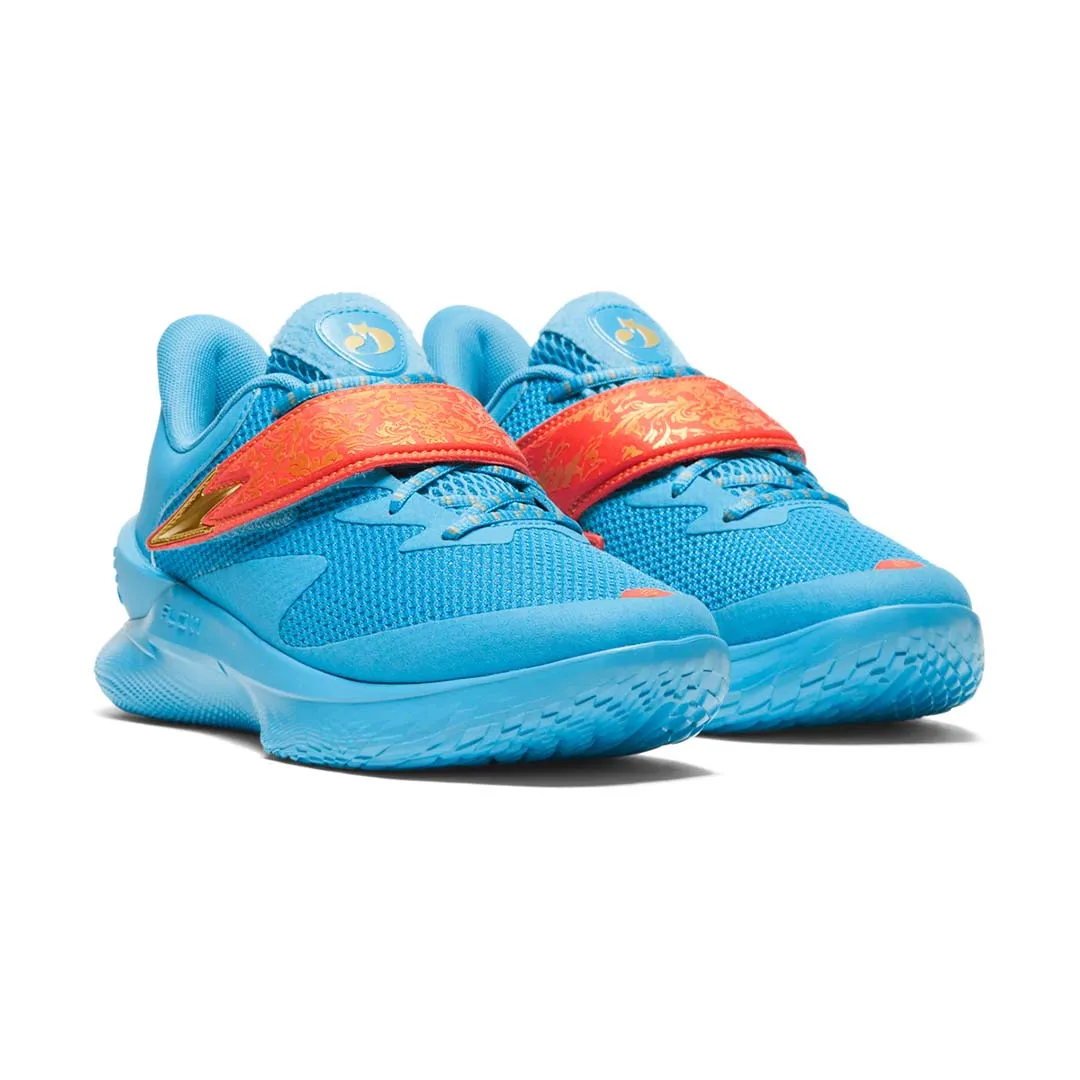 Under Armour Curry Fox 1 'Happy Fox Day' | 3028807-419